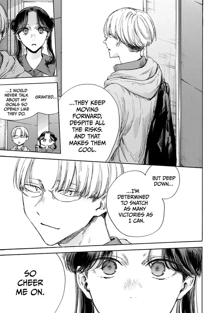 Blue Box Chapter 116 image 07_optimized